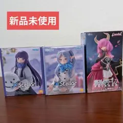 葬送のフリーレン　フリーレン　フェルン　アウラ　フィギュア　3点セット