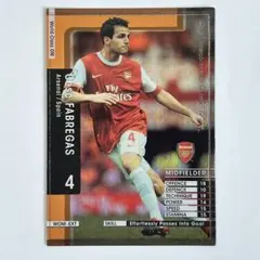 2025年最新】セスク・ファブレガスの人気アイテム - メルカリ