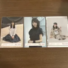 増本綺良 生写真 セット