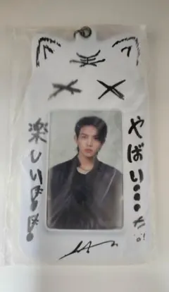 ヒスン トレカ 専用 ENHYPEN ヒスン トレカ 中華 ORANGE BLLOD - メルカリ