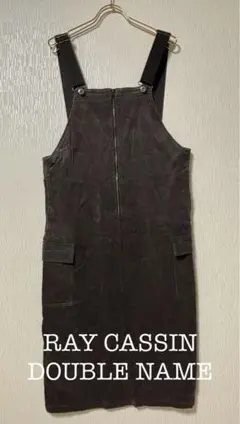 RAY CASSIN クラシカルエルフダブルネーム　ジャンパースカート　ベロア