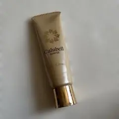 Culubell Gold EX まとめ売り ジェイエステ】クリューベルゴールドEXシリーズ【まとめ買い優先