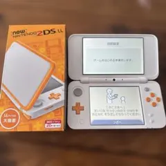 New 2DS LL ホワイト/オレンジ 本体　充電器セット