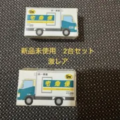 Item thumbnail for item 84e1caa1-902f-4511-8fb1-e957fb9cd883