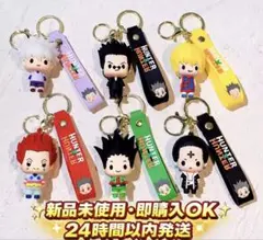 2026年最新】hunter×hunter マスコットの人気アイテム - メルカリ