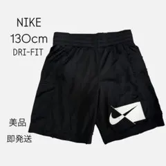 ✳︎ほぼ新品✳︎NIKE DRI-FIT ブラックショートパンツ 130cm