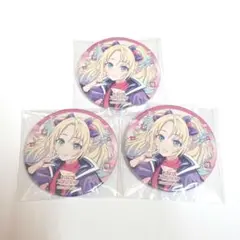 ラブライブ！ 蓮ノ空 6thライブ 缶バッジ 大沢瑠璃乃 3個セット - メルカリ