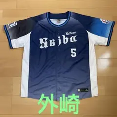 西武ライオンズ ユニフォーム ビジター 背番号無し XL - メルカリ