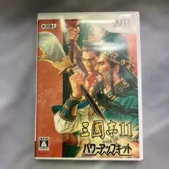PS2 三國志11 with パワーアップキット 4988615026089 - メルカリ