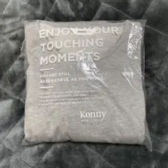 【新品未使用品】 Konny 授乳ワンピースレディース　グレー　サイズL