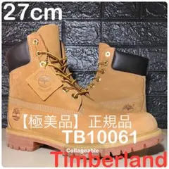 【極美品正規品Timberland】27cmティンバーランドTB10061のサムネイル