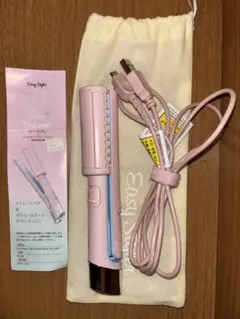 ストレートヘアアイロン ピンク 旅行用 持ち運び用