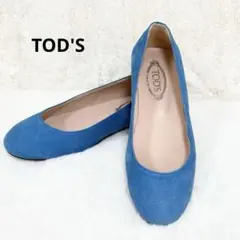 新品未使用✨TOD'S トッズ　フラットシューズ　バレエシューズ　ダブルT金具 楽天市場】トッズ バレエシューズ フラットシューズ ケイト