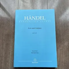 Händel /Acis and GalateaエイシスとガラテアHWV 49a