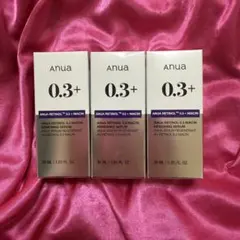 anua 0.3+ セラム 3本セット