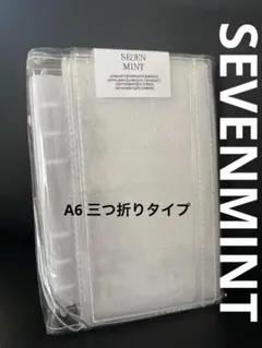 SEVENMINT 3つ折りクリアバインダー - メルカリ