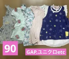 女の子　90 Tシャツ　ノースリーブ　まとめ売り