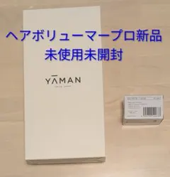 新品 新型@ アムウェイ クィーン ミキシングボウル用コランダー ざる