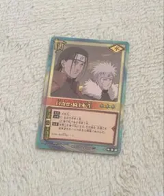 ナルトカードゲーム NARUTO うちはサスケ & うちはイタチ - メルカリ