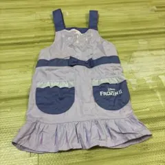Disney FROZEN II キッズ エプロン パープル