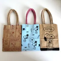 スヌーピー ミニ紙袋 3種セット