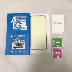 iPhone11 Pro / iPhone Xs / X ガラスフィルム