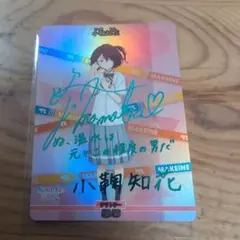 Item thumbnail for item 63d987b4-f675-4714-b7a4-5611971d4a7d