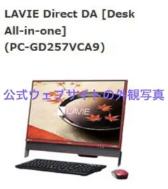 2025年最新】NEC その他特徴：ジャンク Windowsデスクトップの人気