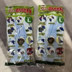 marusa様 リクエスト 2点 まとめ商品