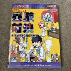 ゆいみー様 リクエスト 2点 まとめ商品
