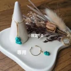 No.169　ターコイズ　イヤーカフ　ハンドメイド