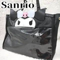 Item thumbnail for item 21fdd32f-78a7-4f16-9d8b-d0fba1d3cc37