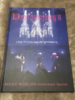 2026年最新】Malice Mizer 25thの人気アイテム - メルカリ