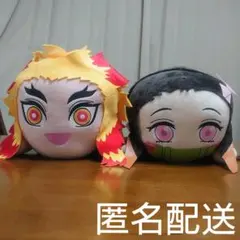 鬼滅の刃 メガジャンボ寝そべりぬいぐるみ 竈門禰豆子 煉獄杏寿郎 ぬいぐるみ
