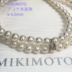 極美品】ミキモト パール ブレスレット 現行クラスプ Mチャーム 付属品