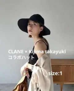 CLANE × Kijima takayuki ハット　ブラック　1
