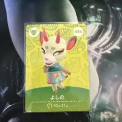 フル☪︎即購入⭕️様 リクエスト 2点 まとめ商品