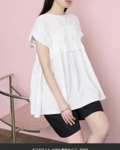 forbsy 前後2way シャーリング カットフリル ショートスリーブTシャツのサムネイル