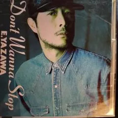 2026年最新】矢沢永吉 ビッグビートの人気アイテム - メルカリ