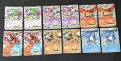 ポケモンカード エクストラ まとめ売り - メルカリ