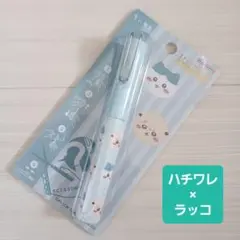 Item thumbnail for item 1266bffc-5e28-4742-9a46-64e7f7c4db5f