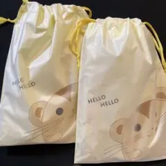 使い捨てスリッパ　子供用　2セット