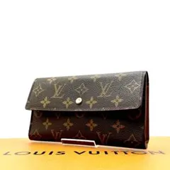 極美品✨ルイヴィトン　ポルトフォイユ　インターナショナルモノグラム長財布　大人気