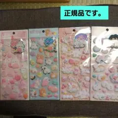 Item thumbnail for item 6e4a7ccf-8c6f-4891-aa77-a5f530ff2f82