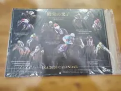JRA 2026 CALENDAR