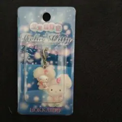 レア ご当地キティ☆北海道限定 白うさぎ❣️ 即購入OK/匿名配送