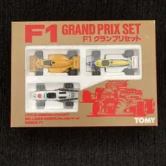 トミカF1チャンピオンセットF-1GRAND PRIX IN JAPAN - メルカリ