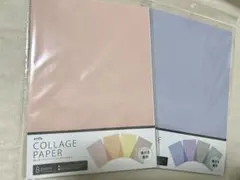 Item thumbnail for item 98070914-643e-46aa-8199-9dfd0fe80bba