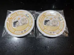くら寿司 ピーナッツ皿 2枚セットのサムネイル