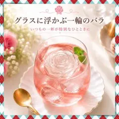 シリコン製 モールド バラ型 薔薇型 ケーキ型 マフィン 製氷皿 スイーツのサムネイル